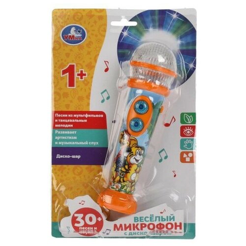 Музыкальная игрушка «Весёлый микрофон с дискошаром», 30 песен, мелодий, звуков музыкальный микрофон на стойке 50 песен звуков и мелодий