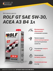 Моторное масло ROLF GT SAE 5W-30 ACEA A3/B4, 1L
