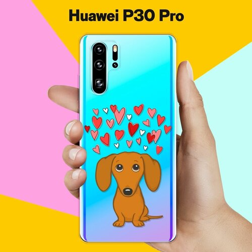 Силиконовый чехол Любимая Такса на Huawei P30 Pro силиконовый чехол любимая такса на huawei p40 pro