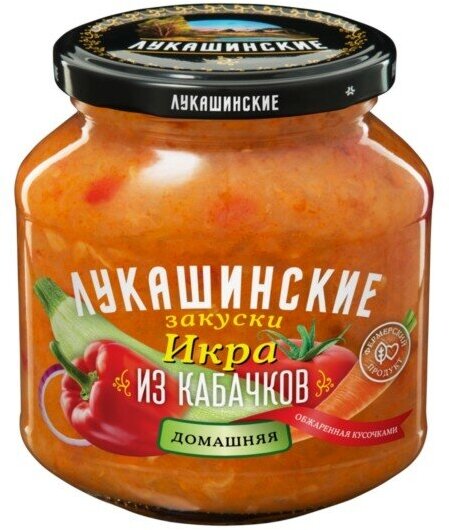 Икра "Лукашинские" из кабачков "Домашняя" 340г. 1шт