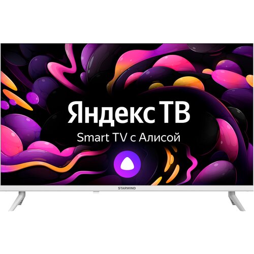 LED телевизор Starwind 32 SW-LED32SG311 Frameless белый