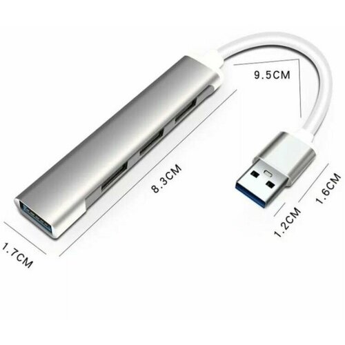 Концентратор 3 USB Хаб разветвитель 29900₽