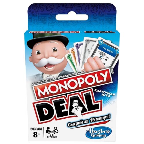 фото Настольная игра monopoly сделка