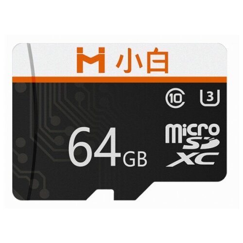 Карта памяти Xiaomi Imilab Xiaobai microSD Class 10 U3 64GB