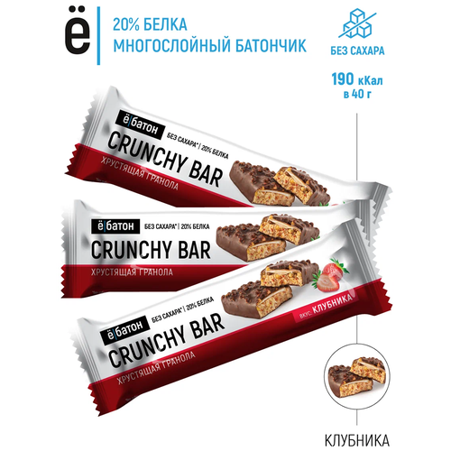 Протеиновый батончик CRUNCHY BAR 40 гр. Ё|батон 8 шт. вкус клубника ассорти протеиновый батончик crunchy bar ё батон mix 4 вкуса шок глазурь 40гр 12шт