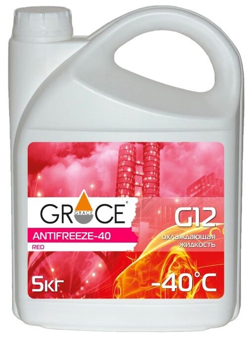 Антифриз Grace Lubricants ANTIFREEZE-40 G12 red 5 кг