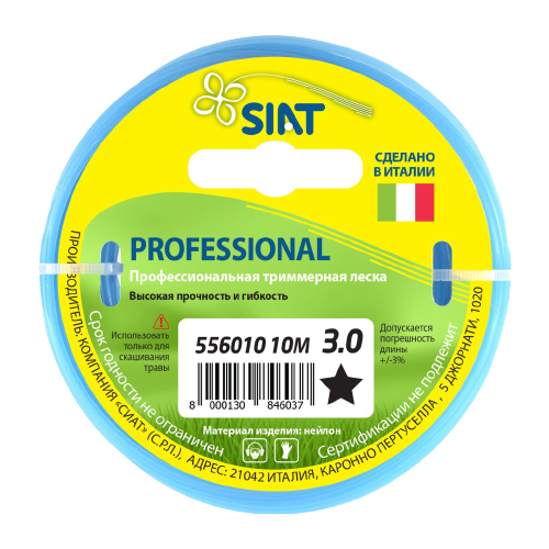 Леска (корд) SIAT Professional звезда 3 мм 10 мм 10 м 3 мм леска корд siat professional круг 4 мм 10 мм 10 м 4 мм