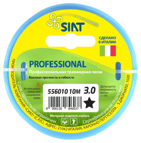    3   (10 ) Professional SIAT () [556010]