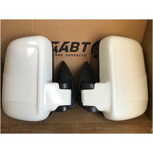 Зеркала Белые для а/м Газель Бизнес, нового образца, с ручным приводом и подогревом (комплект)