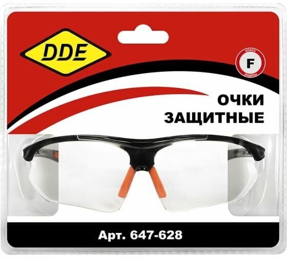 Защитные очки DDE - фото №5