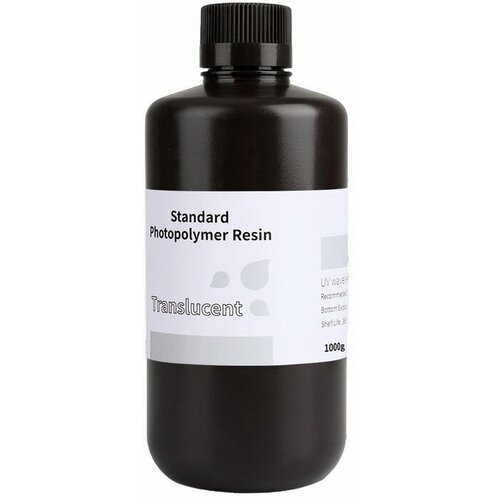 Фотополимер Elegoo Standart Resin прозрачный 1л 2390₽