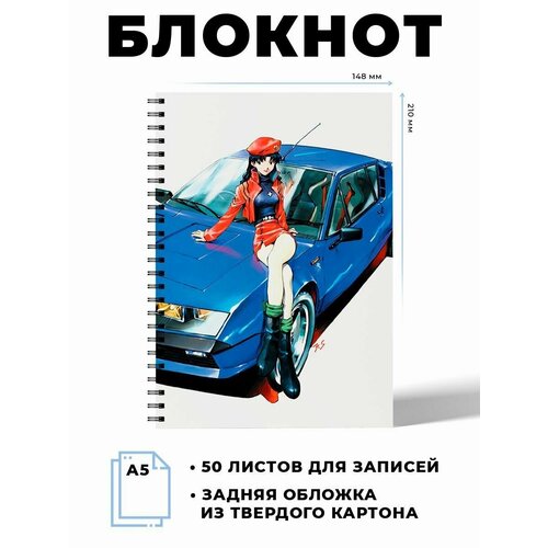 Тетрадь в клетку аниме Евангелион Мисато