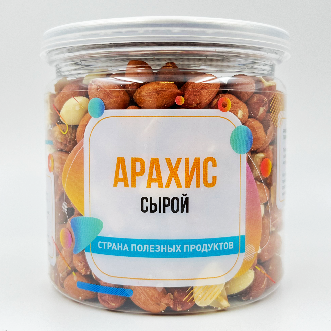 Арахис сырой крупный, Страна Полезных Продуктов, Банка, 250 гр.