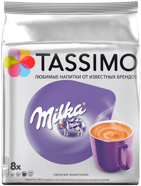 Кофе в капсулах Tassimo Milka напиток с какао 8 шт