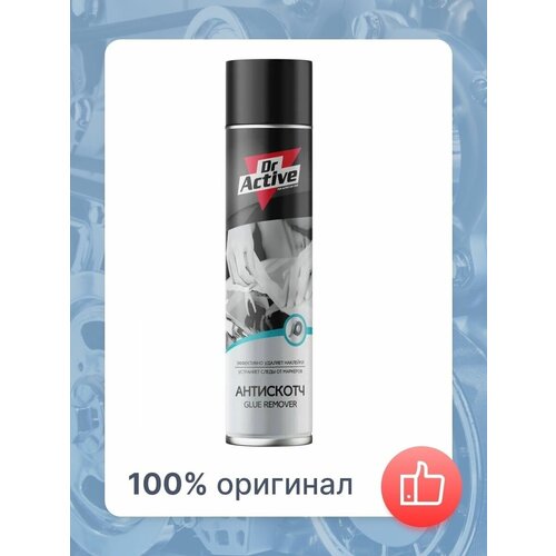 Sintec Dr.Active Быстродействующий Антискотч аэрозоль