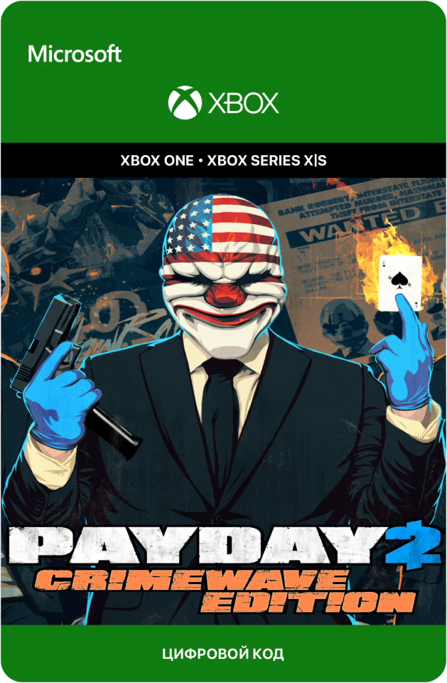 Игра PAYDAY 2: CRIMEWAVE EDITION для Xbox One/Series X|S (Аргентина), русский перевод, электронный ключ