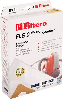 Пылесборник Filtero FLS 01 (S-bag) Comfort (4 шт.)