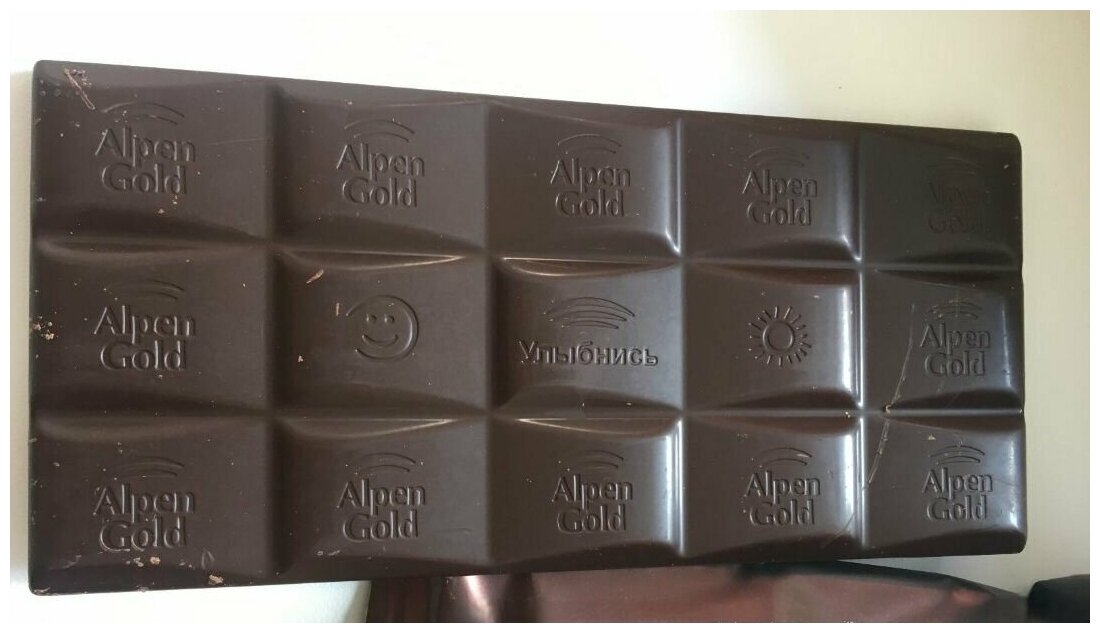 Шоколад Alpen Gold тёмный - фото №9