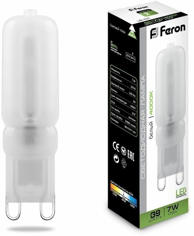 Feron G9 230V 7W(540lm) 4000K 50x16 матов. LB-431 25756, Лампа светодиодная, Feron