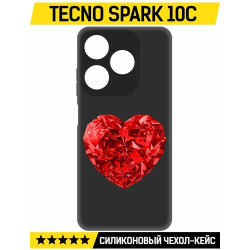 Чехол-накладка Krutoff Soft Case Рубиновое сердце для TECNO Spark 10C черный чехол накладка krutoff soft case рубиновое сердце для tecno pop 7 черный