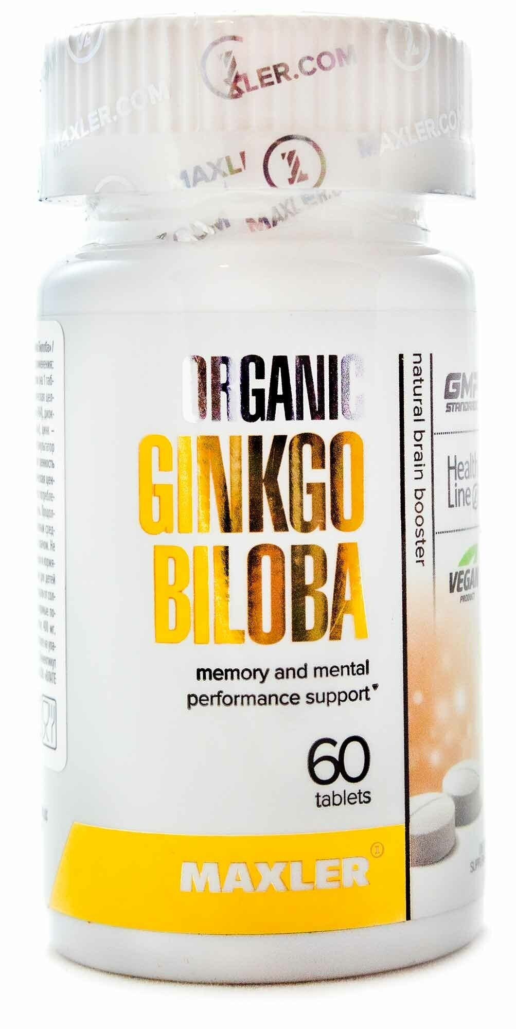 Maxler Organic Ginkgo Biloba таб., 100 мл, 120 г, 60 шт.