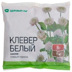 Семена для газона Здоровый сад Белый клевер, 0.5 кг