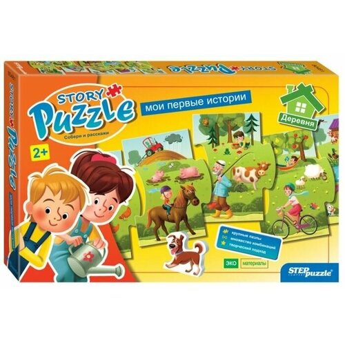 Детский пазл Story puzzle Деревня, развивающая игра-головоломка с крупными деталями из эко материалов пазл story puzzle деревня
