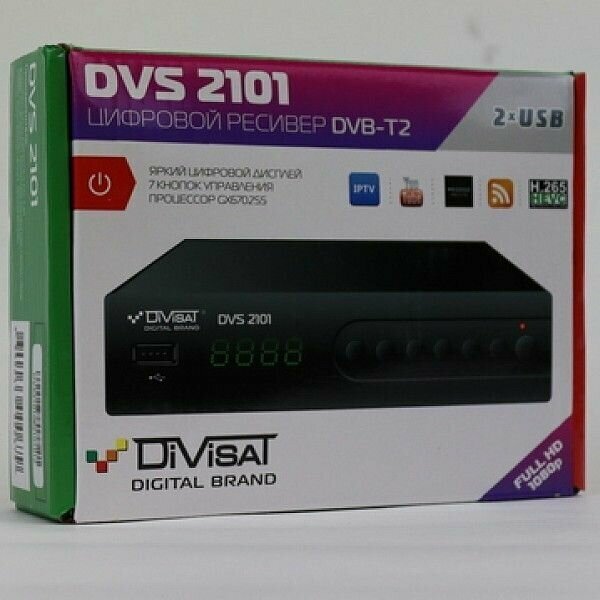 Цифровой эфирный приемник Divisat DVS-T2 - 2101 (H265 T2 Youtube IPTV) для просмотра бесплатного ТВ