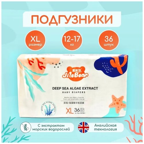 Подгузники JileBear для детей XL 12-17 кг, 5 размер, 36 шт