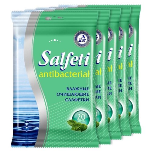 Salfeti antibac 5 упаковок. Влажные салфетки антибактериальные 20шт.