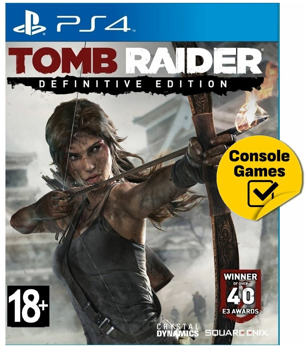 PS4 Tomb Raider: Definitive Edition (русская версия)