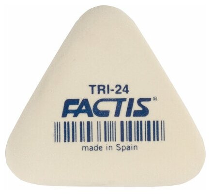 Ластик Factis TRI 24 (треугольный, 51х46х12мм, мягкий, синтетический каучук) 24шт. (PMFTRI24)
