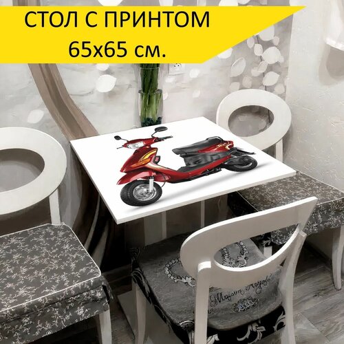 Стол 