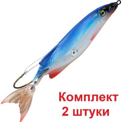 Блесна для рыбалки AQUA NORMAN 35,0g цвет 015 (незацепляйка), 2 штуки в комплекте