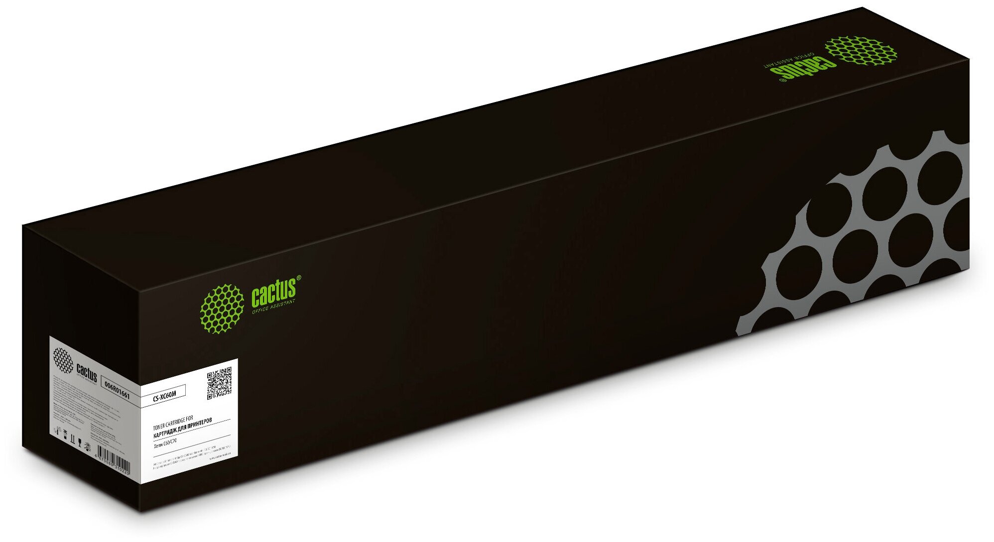 Картридж Cactus - фото №1