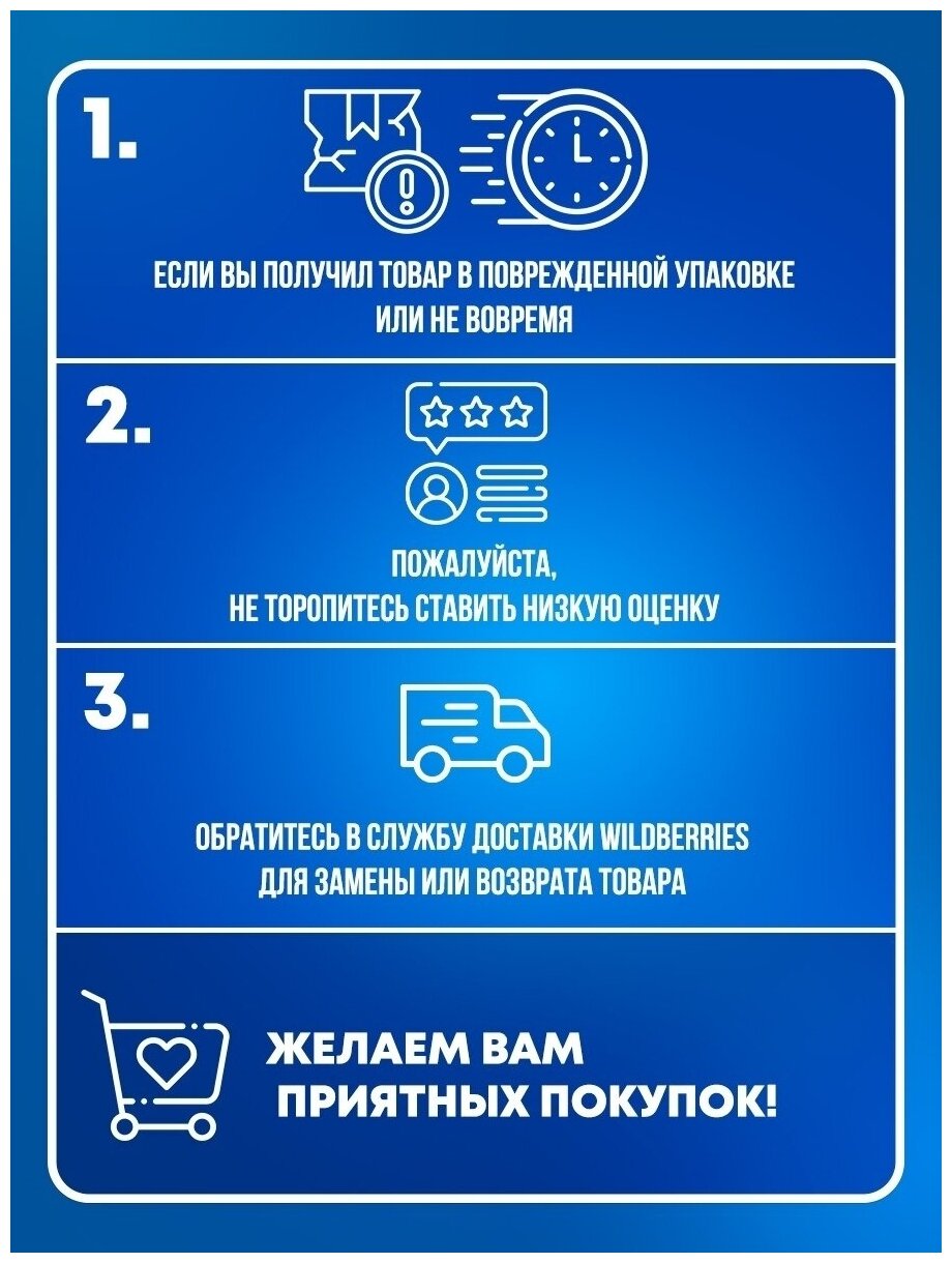 Очиститель для искусственной кожи Glutoclean, 750 мл, 800 г - фотография № 7