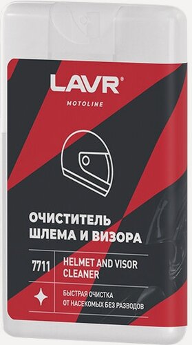 Изображение товара LAVR Очиститель шлема и визора 20 мл