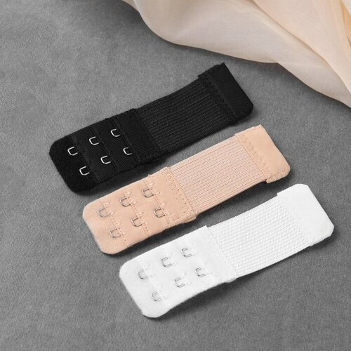 Застёжка-удлинитель для бюстгальтера 3 ряда 2 крючка 32 х 105 см 3 шт цвет белыйбежевыйчёрный 468₽