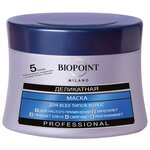 Biopoint Маска Деликатная для всех типов волос - изображение
