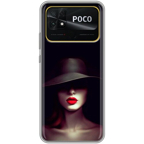 Дизайнерский силиконовый чехол для Сяоми Поко С40 / Xiaomi Poco C40 Девушка в шляпе