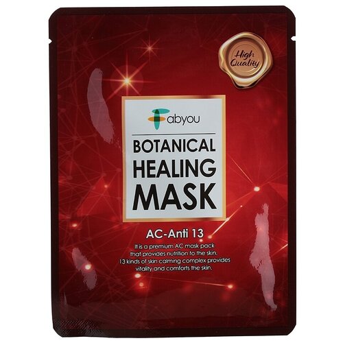 Успокаивающая маска на тканевой основе Botanical Healing Mask Pack AC-Anti 13, EYENLIP, 8809555252139