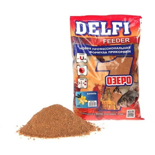 прикормка delfi mini ваниль 500 г Прикормка DELFI Feeder, озеро, ваниль, 800 г