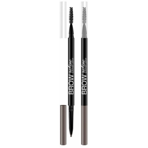 DIVAGE Карандаш для бровей Brow Refine, оттенок 03