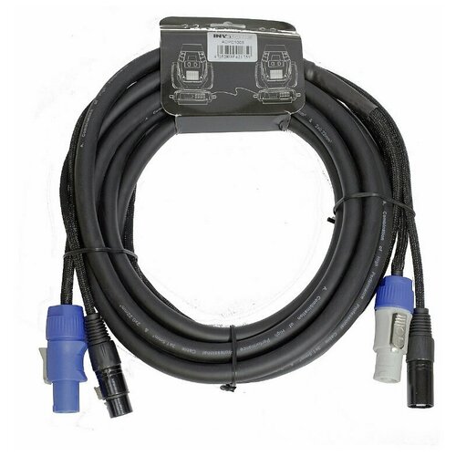 INVOTONE ADPC1005 кабель смежный 3х1.5мм & 2х0.22мм; PowerCon in/out - XLR DMX in/out; 5 м кабель dmx на метраж invotone ipcdmx 6м