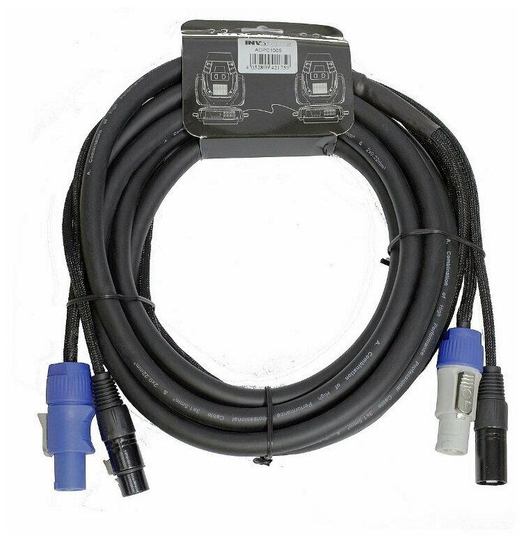 INVOTONE ADPC1005 кабель смежный 3х1.5мм & 2х0.22мм; PowerCon in/out - XLR DMX in/out; 5 м