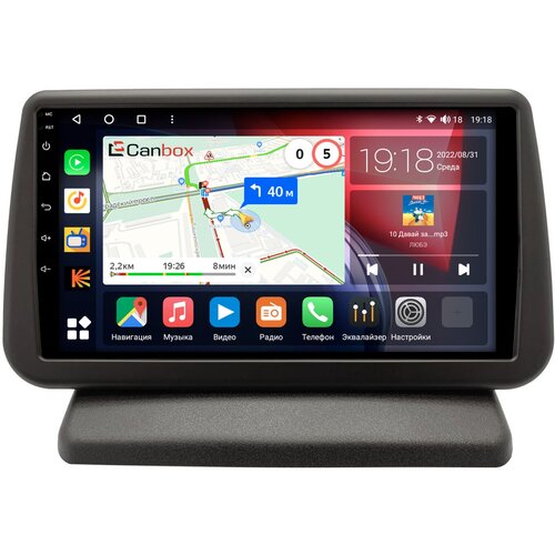 Штатная магнитола Canbox H-Line 4197-9-1416 Nissan Note (2005-2013) (вместо бардачка) Android 10 (4G-SIM, 8/128, DSP, QLed)