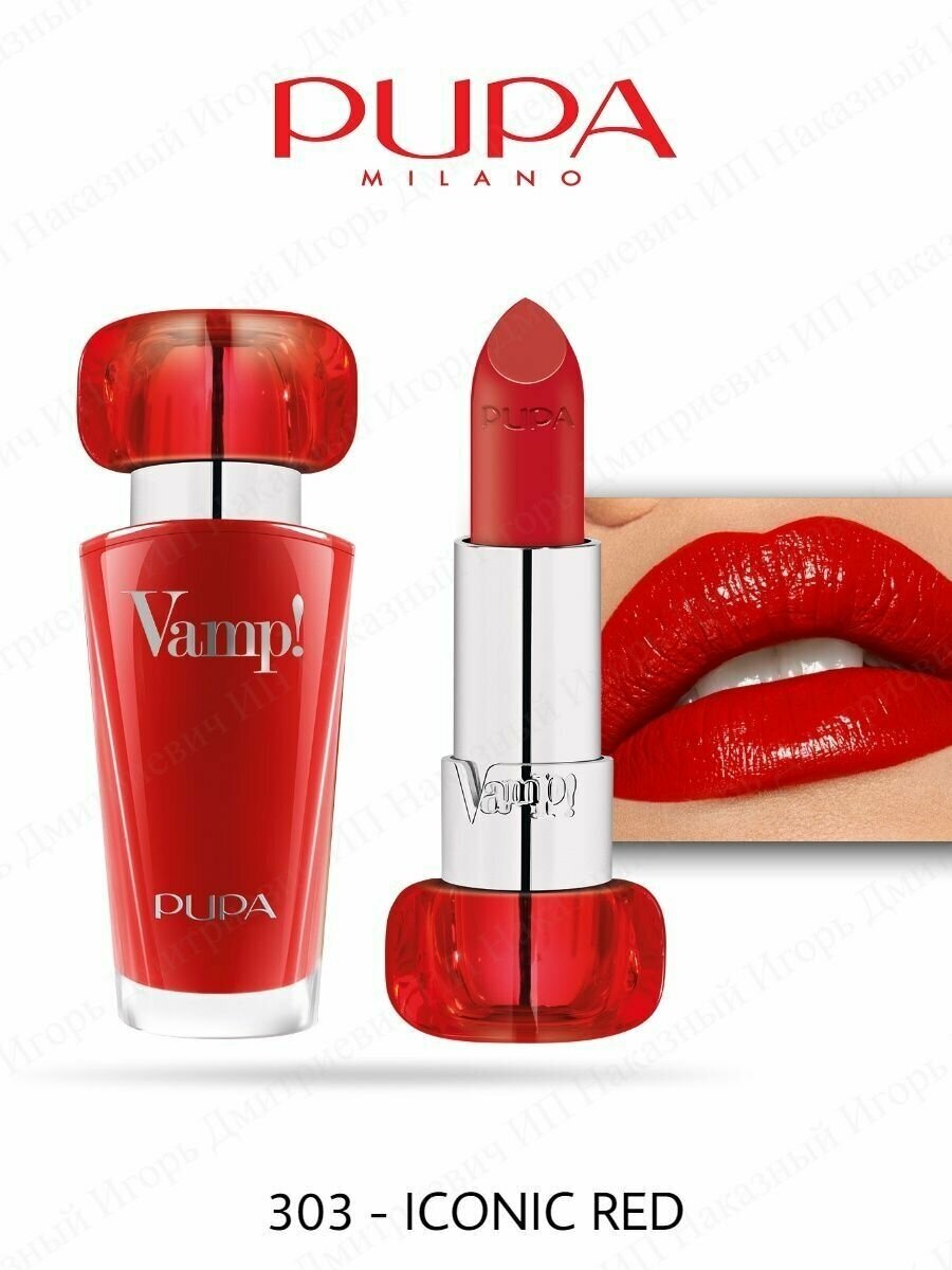 Помады PUPA_помада-д-губ_Vamp! Lipstick_303