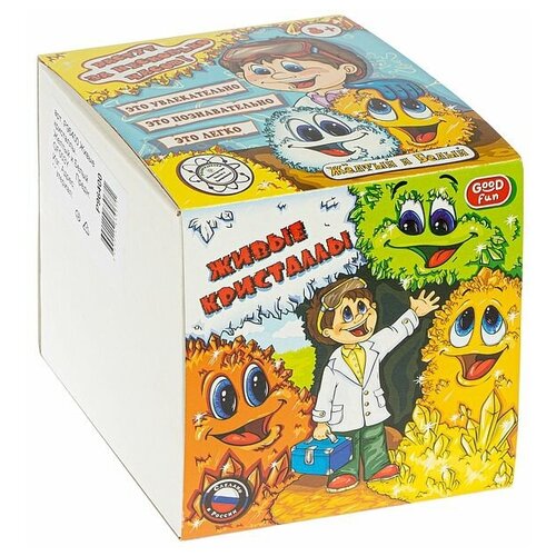 Живые кристаллы. Желтый и Белый GF003Y