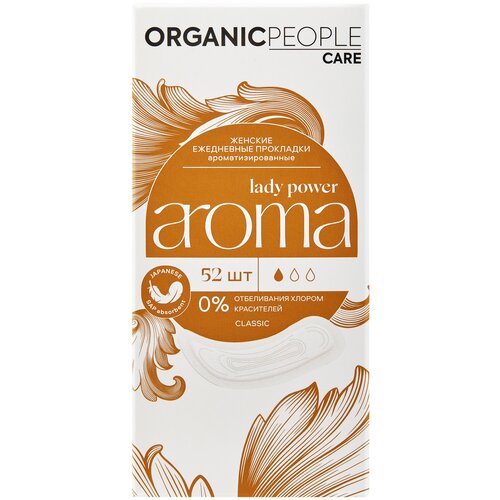 Organic People прокладки ежедневные Lady Power AROMA. Classic, 1 капля, 30 шт.