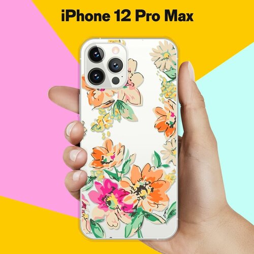 Силиконовый чехол Цветы оранжевые на Apple iPhone 12 Pro Max силиконовый чехол цветы на apple iphone 12 pro max